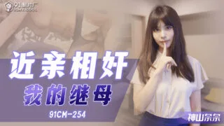 CUS-1083